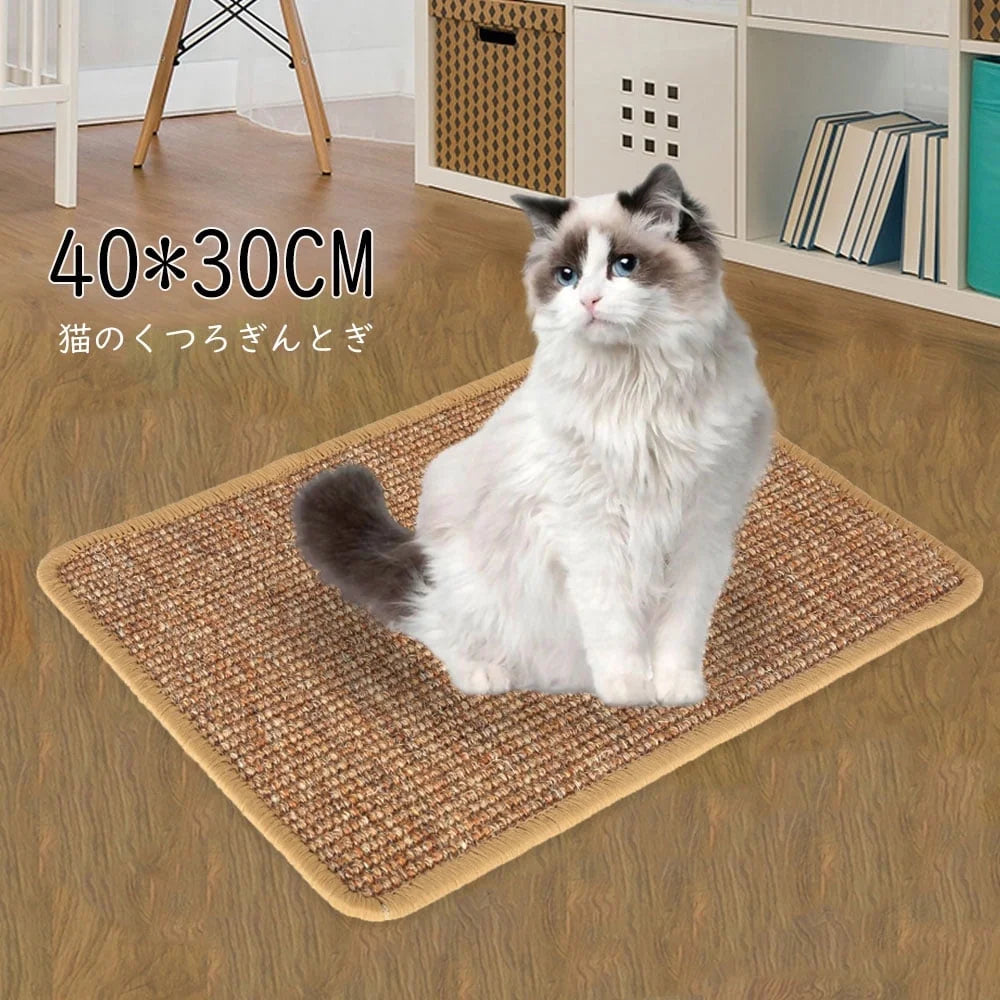 Cat Scratching Mat, Tough Natural Sisal Scratching Pad, Anti-Slip Cat Scratch Rug Sleeping Carpet, Superior Cat Claws Care Toy for Cat Grinding Claws and Protecting