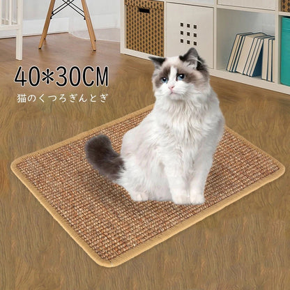 Cat Scratching Mat, Tough Natural Sisal Scratching Pad, Anti-Slip Cat Scratch Rug Sleeping Carpet, Superior Cat Claws Care Toy for Cat Grinding Claws and Protecting